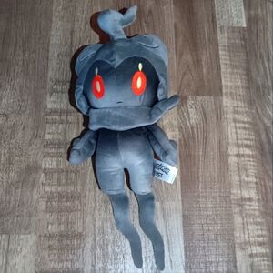 Pokémon Marshadow Stuffed Animal